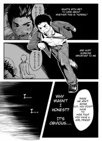 [Mentaiko] Abnormal [English]