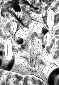 [Fuusen Club] Inchoukyou Maika | The Obscene Training of Maika [English] {Magnificent Bastard}