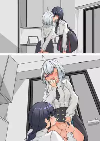 Watashi no Ojou-sama wa Futanari Razoku