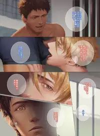 [Penguin Frontier] Faker's Affair 2 [Digital]