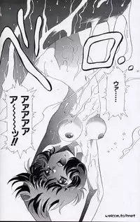 [Henreikai (Kawarajima Koh, Sazanami Kazuto)] The Henreikai Sakura Ame (Various)