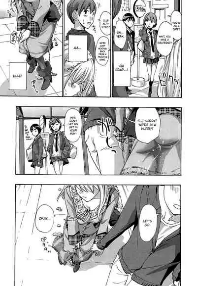 Sensei wa Suggoku Nureyasui | Sensei Gets Wet Really Easily