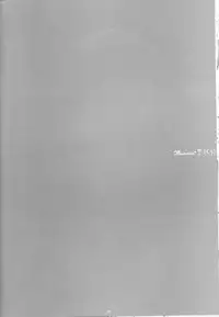 [Gensyokuhakoniwa (Shizuyoshi, Kintoki, Nayuta Daichi)] BiancaNeve (Blue Exorcist)