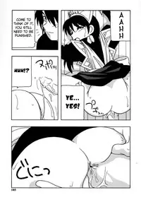 [O.RI] Maid Club [English] [Yoroshii]