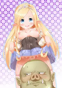 [Kotee] Loli Elf-chan to Kozukuri Surudake! [English] [constantly] [Digital]