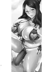 [Musashi-dou (Musashino Sekai)] Aratte Kureru kai? Shinjin-kun (Fate/Grand Order) [Digital]