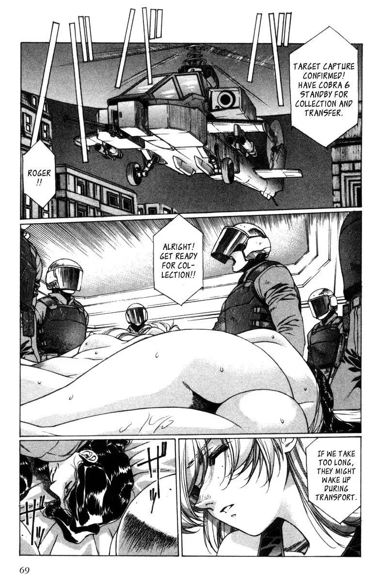 Eidron Shadow Vol2 - CH14