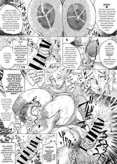 Slutty Women | Fushidarana Onnatachi