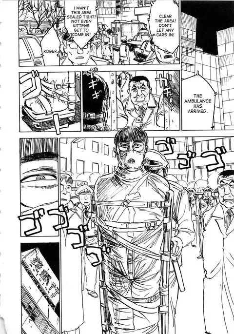 Hitsuji-tachi no Monzetsu | Sheeps' Faint in Pain