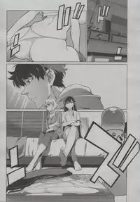 [Takemura Sesshu] Kouenji Fujunjou Shoutengai Ch.01-02 (Complete)