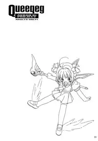 (C60) [AKKAN-Bi PROJECT (Yanagi Hirohiko)] Queeqeg (Cardcaptor Sakura)