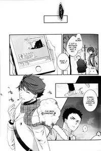 (RTS!!3) [LOVEND (Yuki Kana)] Night Friend (Haikyuu!!) [English] [lamperouge-1]
