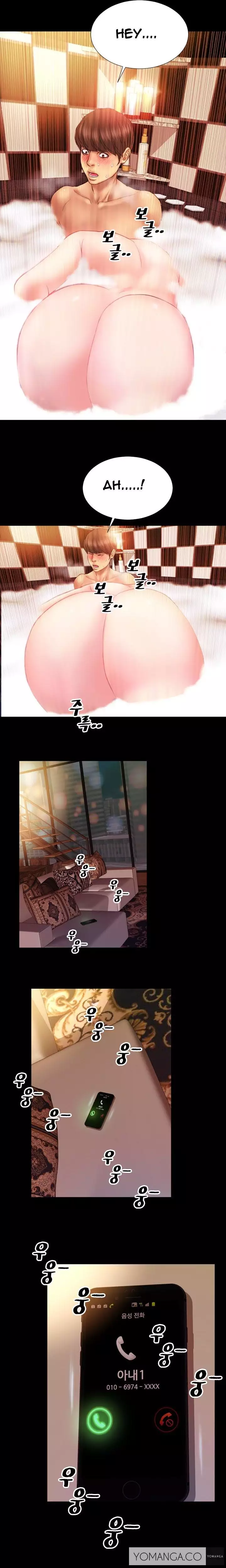 My Wives Ch.1-11