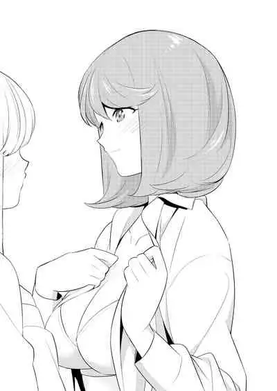 [cmkmk (Comaku)] Watashi no Shumi tte Hen desu ka? [Digital]