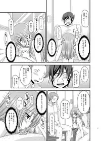 [valssu (Charu)] Roshutsu Shoujo Yuugi Kan Soushuuhen Akira [Digital]