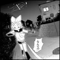 [Toilet Kago] Miku Miku Reaction 1-33 (Vocaloid)