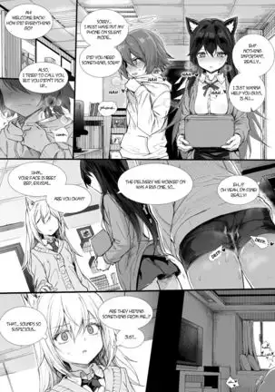 Texas×Exusiai - English