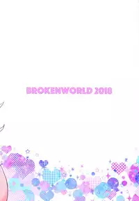 (C94) [Broken World (Iinano)] Squaring 21 (Dragon Ball FighterZ)