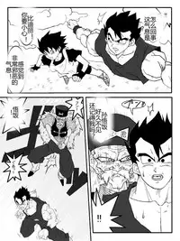 [Alice.Blood] Sennou Kyouikushitsu ~Soushuuhen Vol. 01~ (Various) [Chinese]