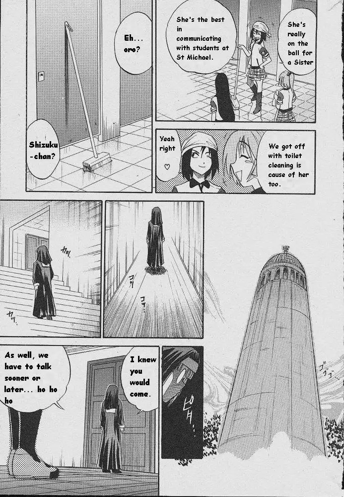 Michael Keikaku Ch5 - Tears of Angel