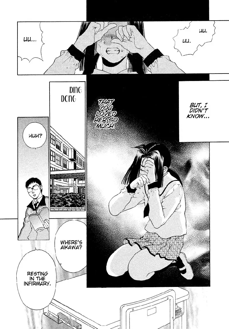 Bitter Virgin V4 - Ch28