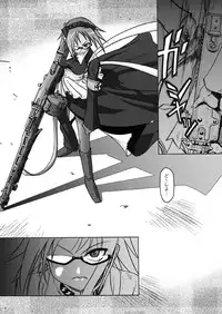 (C64) [Otaku Beam (Kuro, Sendaman)] SS 2