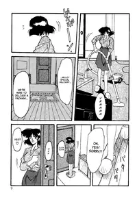 [Sanbun Kyoden] Scarlet Moment (Chap 1-3, English)