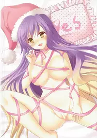 (C87) [HEXIVISION (Various)] Hijirijiru (Touhou Project)