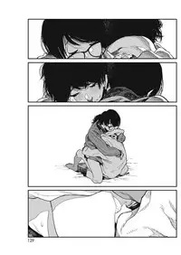 [Takayanagi Katsuya] Hikage no Ito (COMIC HOTMILK 2018-07) [Chinese] [CE家族社] [Digital]