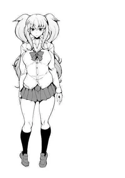 Ijirare Joshi wa Sounyuu Saretai。