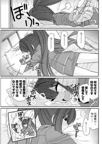 Action Pizazz 2016-10 [Digital]