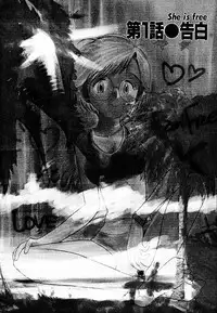 [Youkihi] Kanojo no Jiyuu - she is free