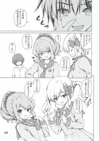 (C91) [Kaitoushinshidan (Kaishinshi)] Sentakushi wa 1-tsu ja Nai! (Aikatsu Stars!)