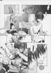 (C83) [Gururido (Various)] Ero Neko-san Trilogy Anal Silver