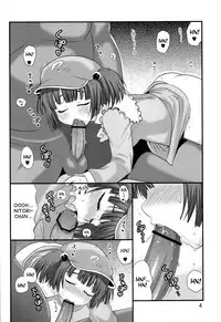 [Takadoya-tei (Takadoya Akira)] Hamaru Kappa Musume (Touhou Project) [English] [desudesu]