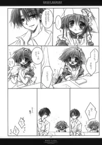 [Chronolog] - Sweet Memory