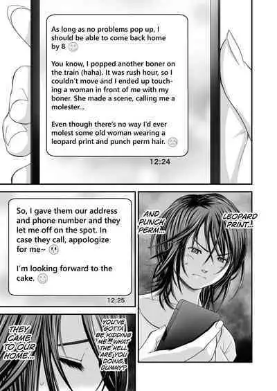 [Ikigire Shoukai (Ren Suru)] Tsugunai Tsuma 1 [English] [biribiri]