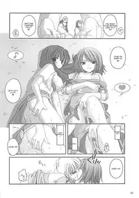 (C62) [Digital Lover (Nakajima Yuka)] D.L. Action 13 (Ragnarok Online) [English]