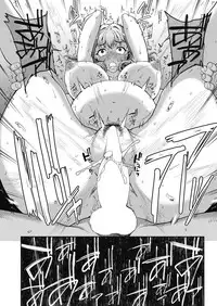 COMIC HOTMiLK Koime Vol. 10 [Digital]