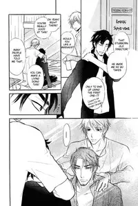 Shinnyuu Kinshi no Koi