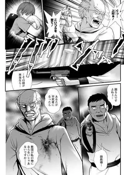 Action Pizazz 2021-11