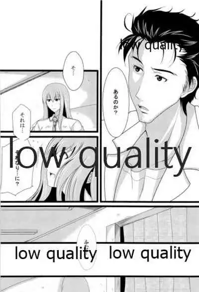 Kyogenkaikai no Spirituality