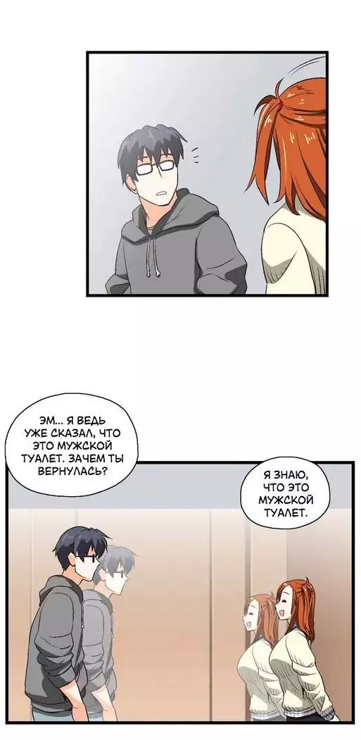 Секс-клуб Гл.0-24