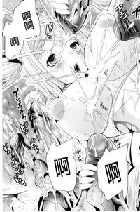 [Musashi Daichi] Busou Senki ~Shokuetsu no Nie~ [Chinese]