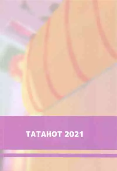 Laala-chan Hitori Omocha Ecchi