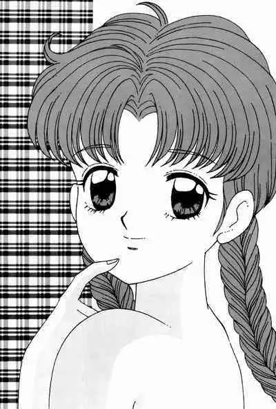 [COLLON CLUB, B.T.B software, Angel Ice (Various)] Pedo file