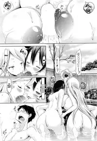 [Yuumyago] Three Peace (COMIC HOTMilK 2012-04) [English] {desudesu}