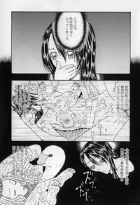 [Kobayashi Shounenmaru] Nawa to Nikubenki