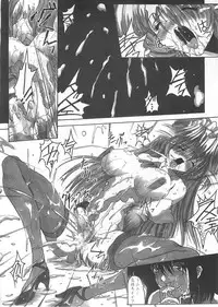 (C56) [Synthetic Garden (Miwa Yoshikazu)] Ceramic Hearts 2 The Tin Tears