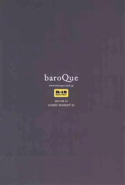 SYL - Spread Your Legs